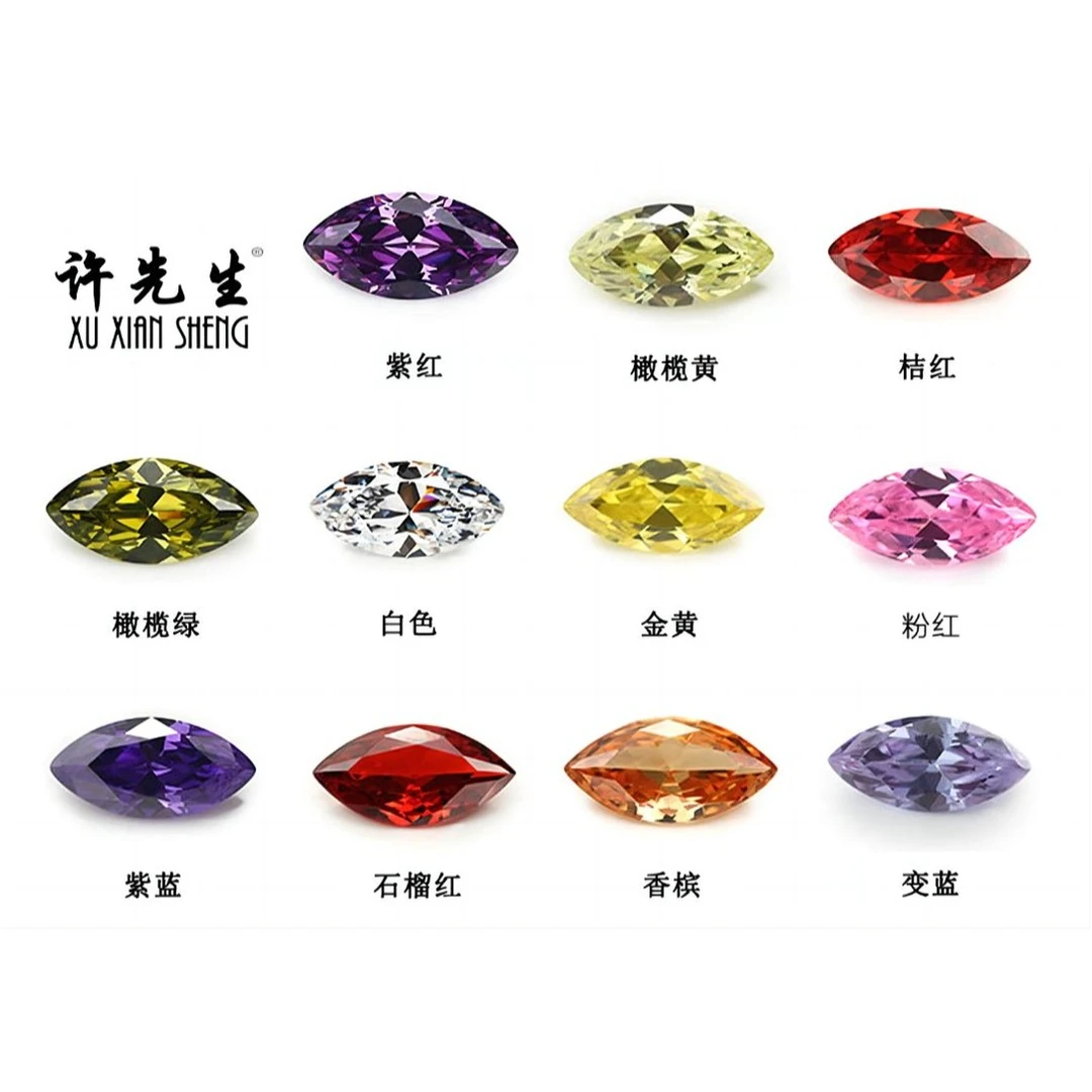 5A马眼锆石高品质尖底1.5*3mm迷你彩色超闪DIY手工爆闪饰品美甲钻