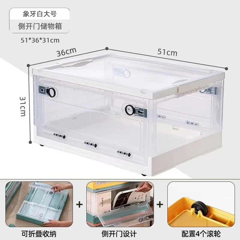 芦丁鸡育雏箱宠物箱收纳用通明折叠箱通明观赏饲养箱