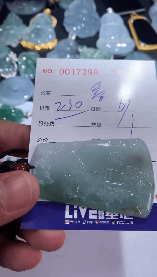 【闪购商品】翡翠颈饰未镶嵌多样性发货