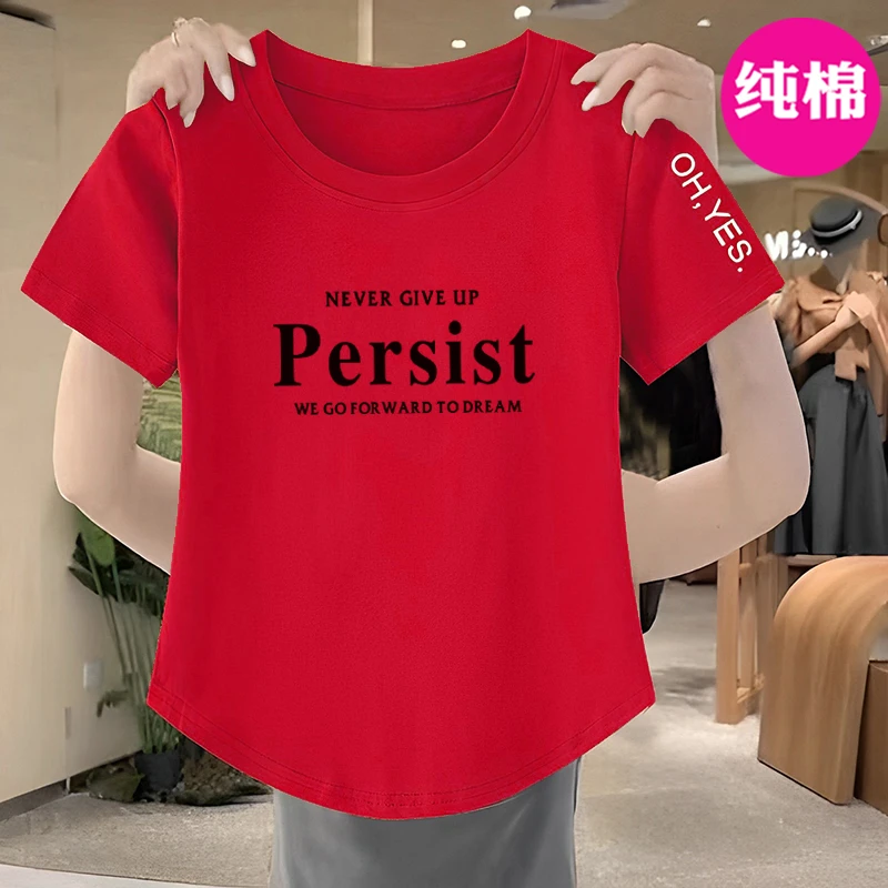 纯棉短袖t恤长袖女夏季2025新款韩版宽松显瘦时尚减龄百搭体恤衫