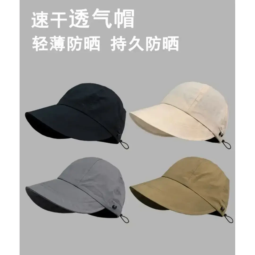 夏季2024新款帽子女款防紫外线遮阳帽百搭防晒鸭舌帽显脸小
