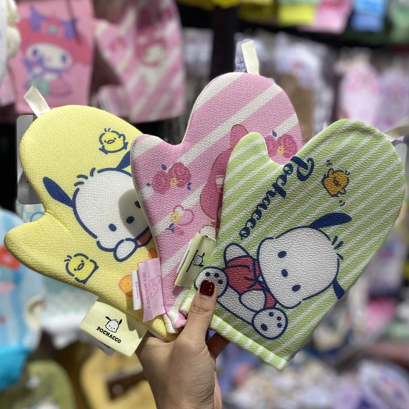三丽鸥搓澡巾库洛米帕恰狗卡皮巴拉强力搓背神器女士男士儿童家用