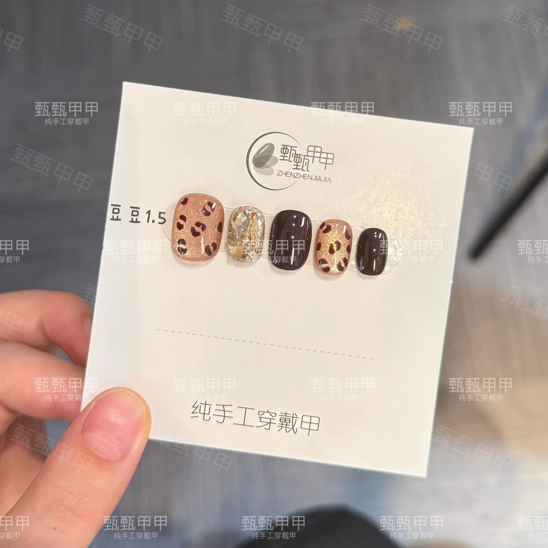 【碎碎金豹】手工穿戴甲秋冬仙女必备显白短款短美甲片指甲贴片