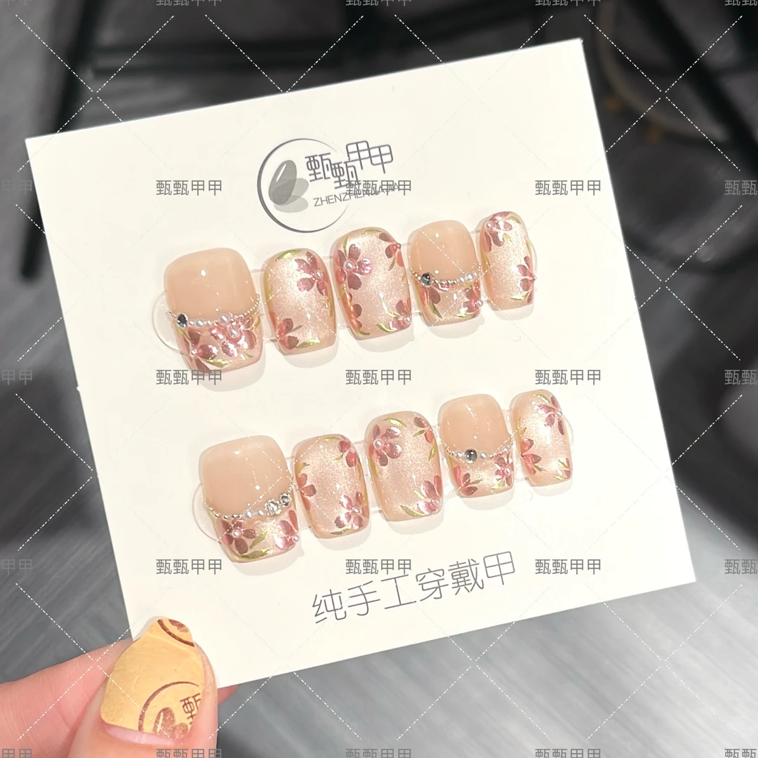 【繁花】纯手工穿戴甲夏季仙女必备显白美甲片指甲贴片