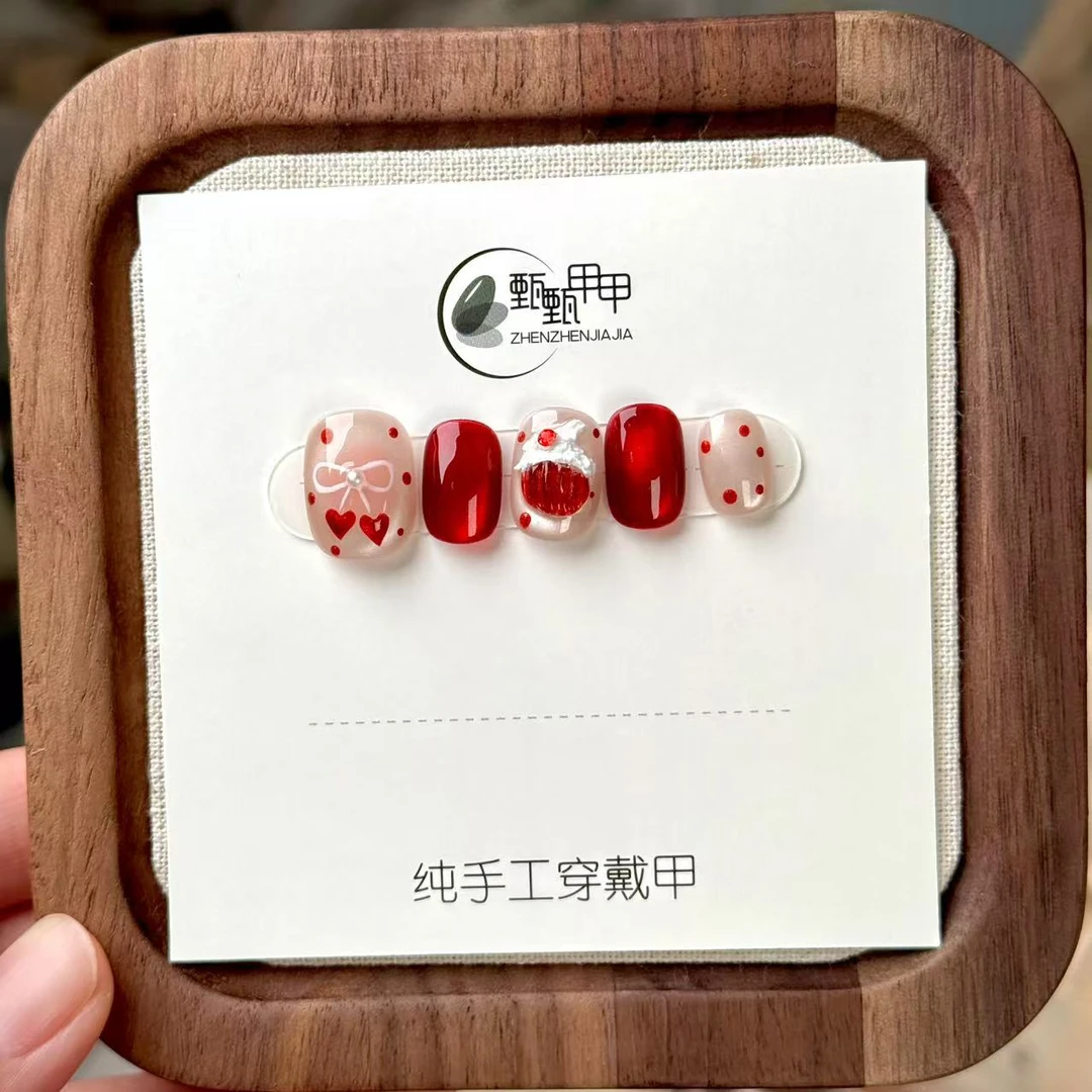 【圣诞甜心】手工穿戴甲秋冬仙女必备显白短款短美甲片指甲贴片