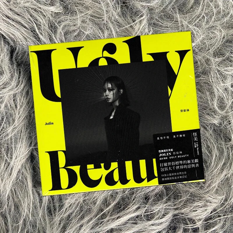 正版 Jolin 蔡依林专辑 怪美的 Ugly Beauty 甜秘密 珍藏版CD唱片