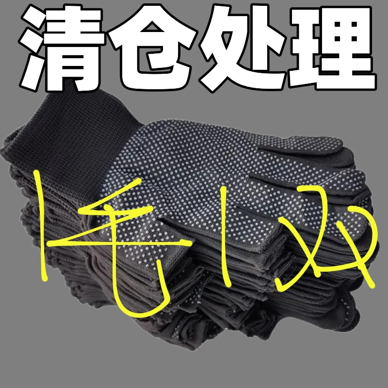 钓鱼手套夏季露指路亚手套防割伤防划防晒耐磨不粘饵男士通用手套