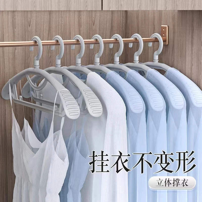 衣架家用挂衣无痕防肩角衣服挂架吊带内衣凉衣撑子宿舍阳台用晾晒