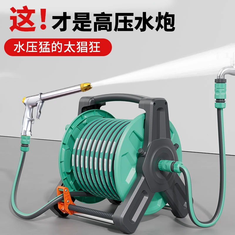 洗车高压水枪浇花神器强力喷枪软管水管增压喷头家用接水龙头冲洗