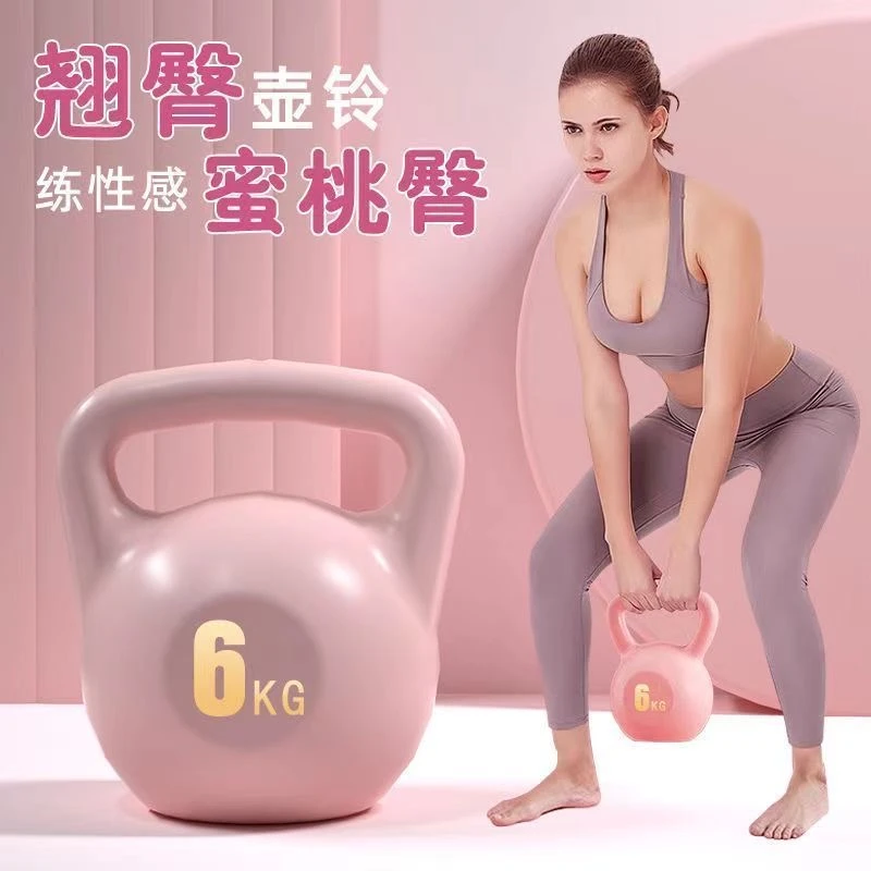 壶铃家用运动健身器材女士瘦手臂练翘臀神器瘦肚子壶铃女士哑铃