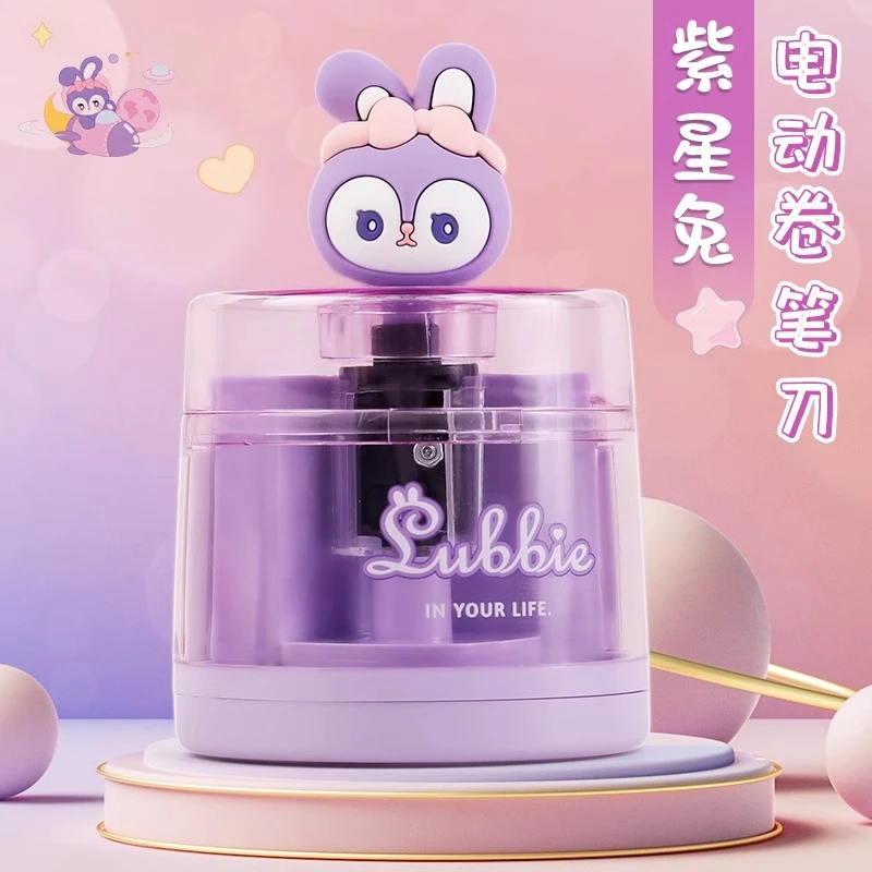 紫星兔电动款卷笔刀削笔器可爱削笔刀网红少女自动削笔机儿童可爱