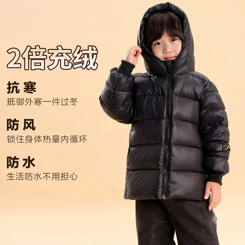 【小丽推荐】史努比黑金羽绒服亲子羽绒服23088