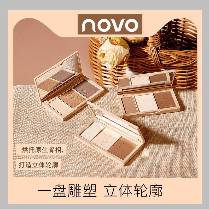 NOVO高光修容粉三色一体修容盘爆闪提亮鼻影阴影脸部珠光腮红修饰