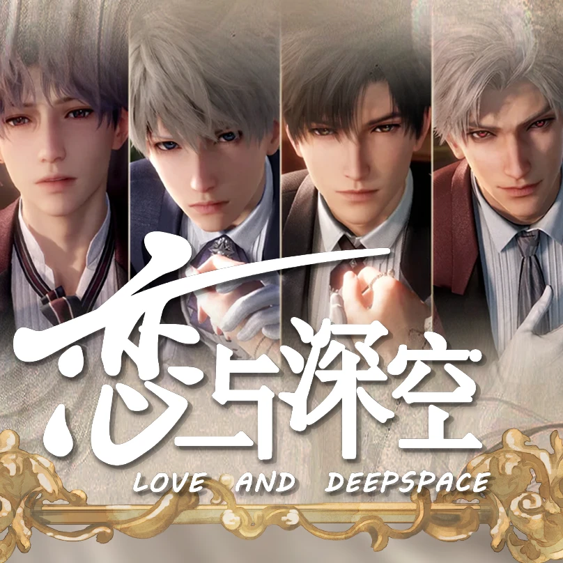 恋与深空——《圣奇文创》华想花园系列陶瓷纪念币盲盒