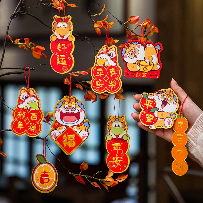 2024龙年新年春节元旦小挂饰发财树上小灯笼挂件过年布置装饰用品