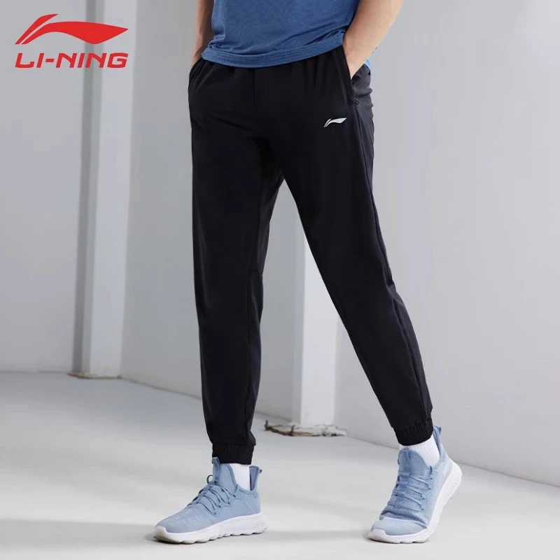 李宁速干运动裤男2024春季束脚薄款跑步透气裤子休闲男士正品长裤