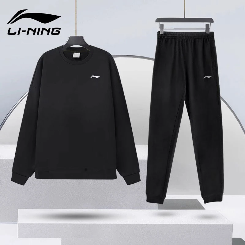 李宁运动套装男百搭春季柔软亲肤品牌2025正品卫衣男款休闲运动服