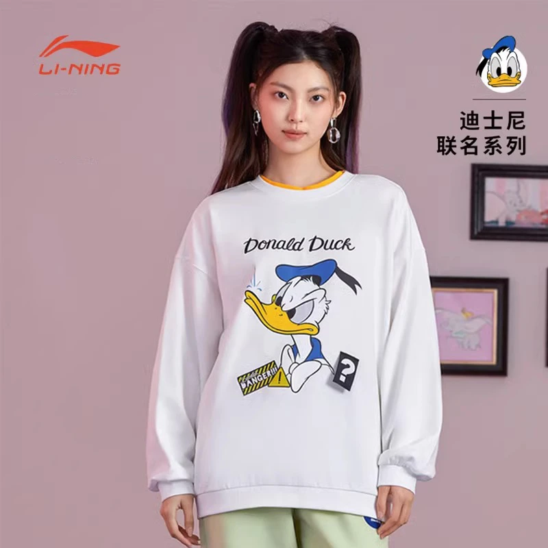 小码捡漏｜李宁运动卫衣女2024秋季长袖套头百搭潮流宽松女款上衣