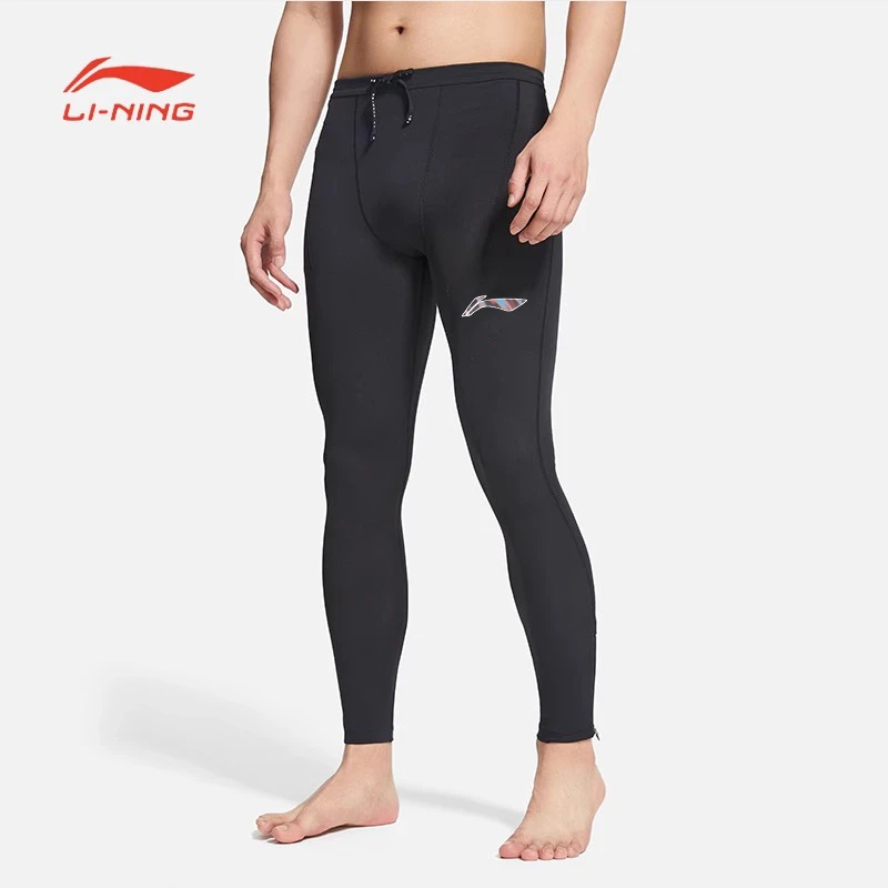李宁运动紧身裤男新款训练跑步健身打底弹力长裤时尚男款压缩裤