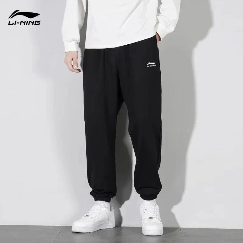 李宁运动裤男春季2025棉质舒适时尚长裤宽松休闲裤正品跑步裤男