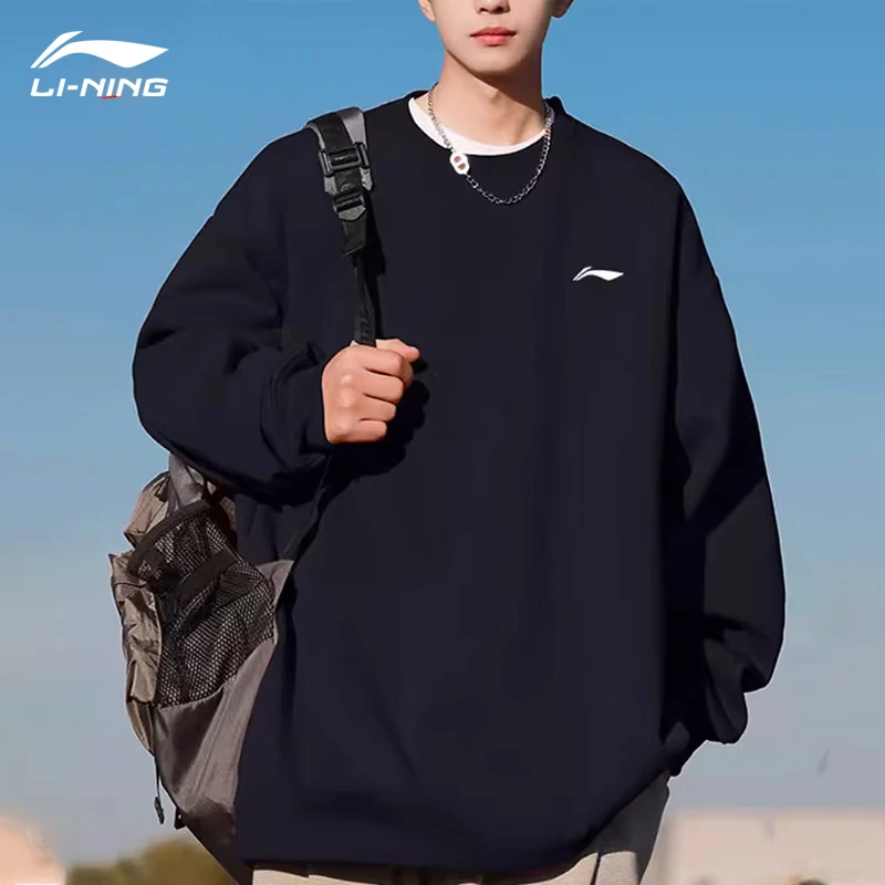 李宁长袖T恤男春季2025时尚圆领舒适宽松大码打底衫休闲运动上衣