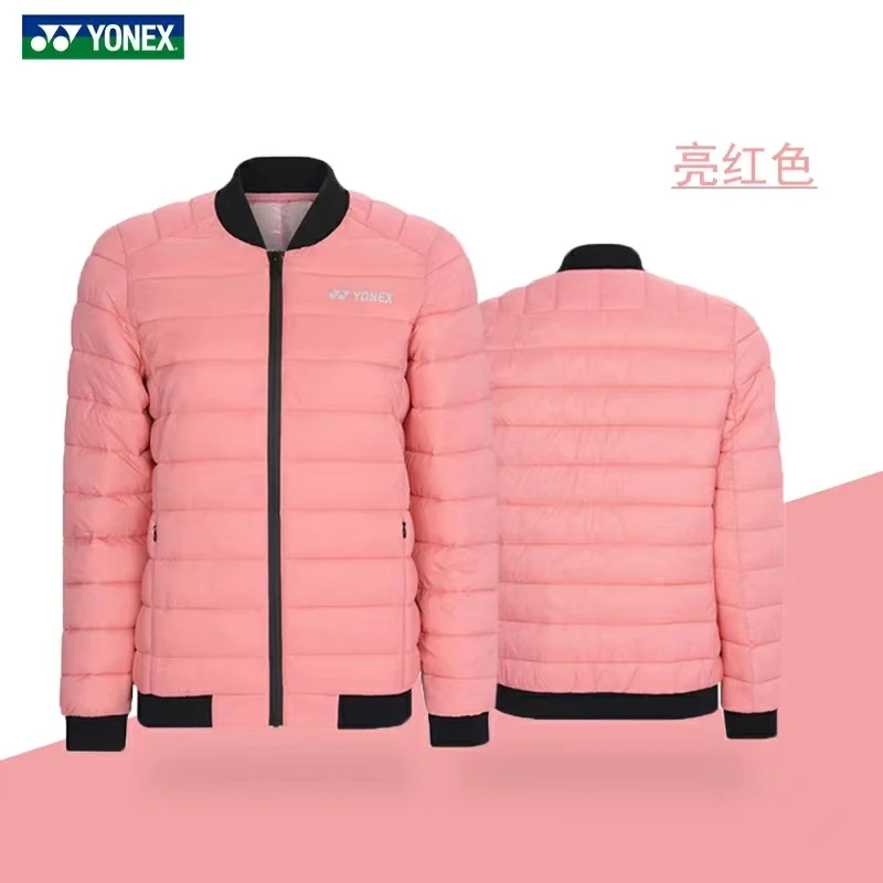 YONEX尤尼克斯棉衣外套时尚休闲运动 棉服男款190019保暖立领冬季