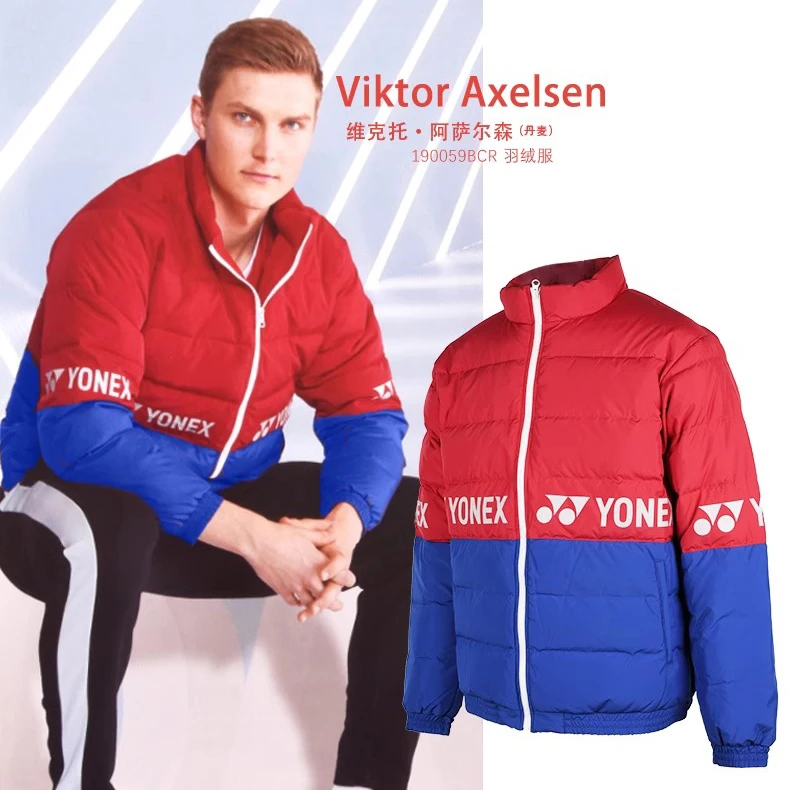 YONEX尤尼克斯 新品羽绒服190059系列男款运动 外套 冬季保暖时尚