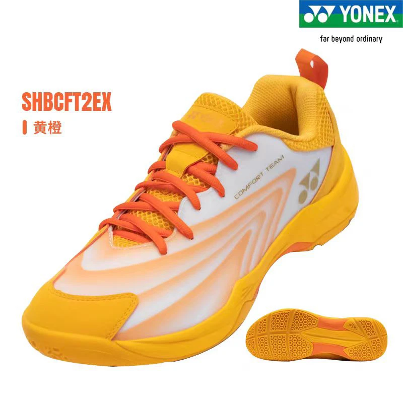 YONEX尤尼克斯羽毛球鞋YY训练鞋男女款专业比赛透气稳定耐磨CFT2