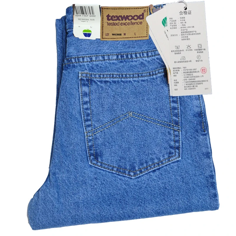 texwood苹果牛仔裤复古蓝色棉质直筒宽松中老年男冬装厚款牛仔裤
