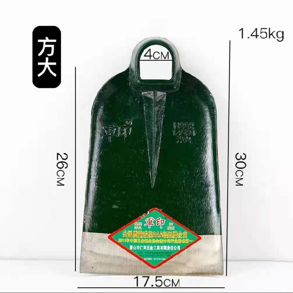 军印大宽锄头家用种菜除草农用松土开荒锄草农具锰钢挖土工具质量