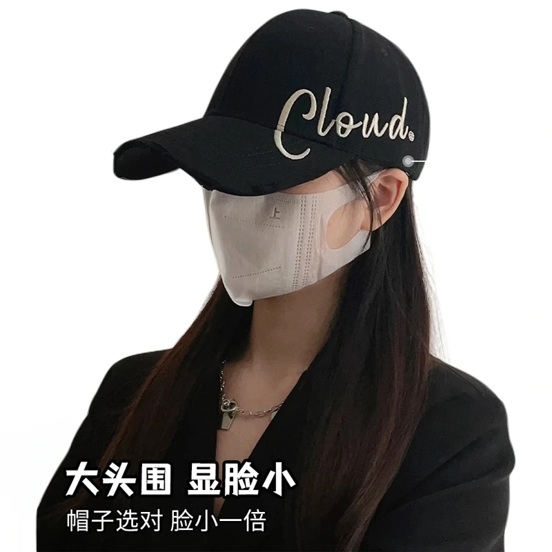 大头围硬顶鸭舌帽女时尚百搭字母刺绣韩版遮阳黑色棒球帽男显脸小