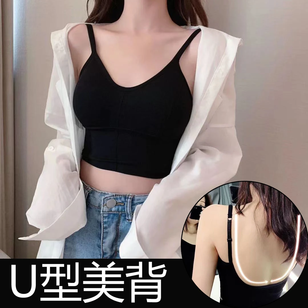 U型吊带美背内衣女士带胸垫背心无钢圈胸罩小胸聚拢上托运动文胸