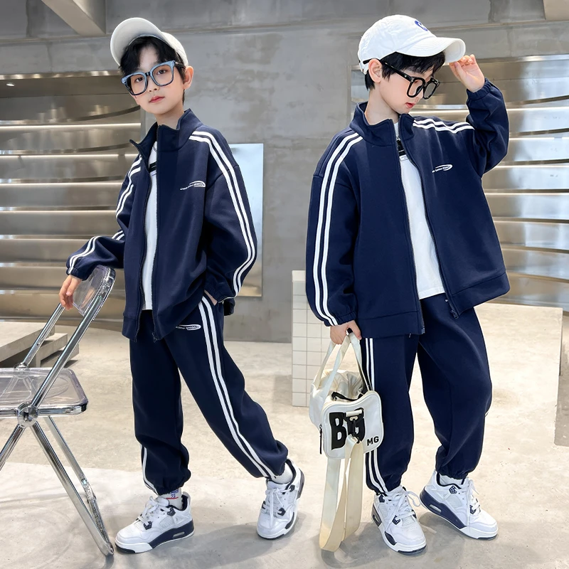 男童秋装套装2023新款儿童运动衣服中大童男孩时髦炸街童装春秋季