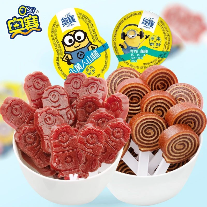 奥赛小黄人山楂棒棒糖儿童休闲无防腐零食健康单独立包装