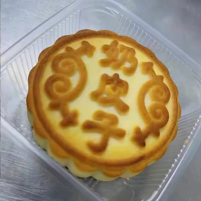 新疆特产酥软奶香奶皮子月饼