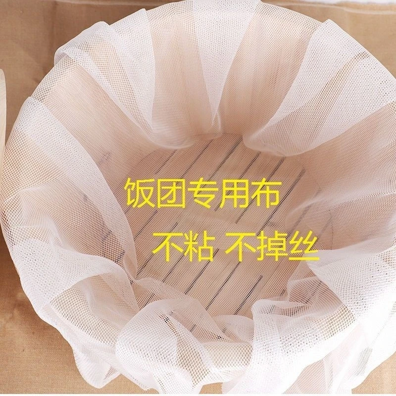 蒸饭用的沙布蒸饭垫子做豆腐用的过滤布烝蒸笼垫蒸米饭布隔饭纱布