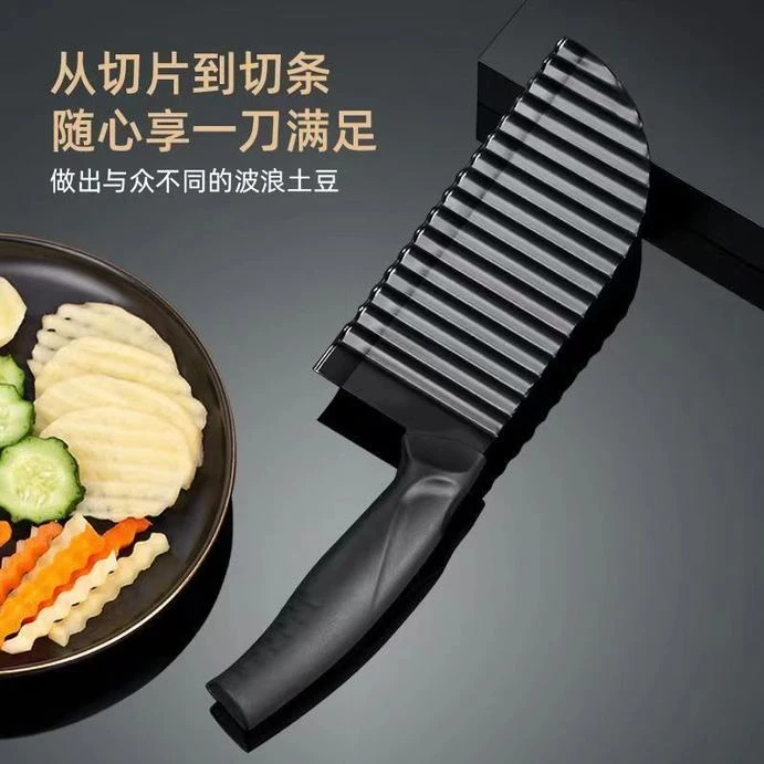 狼牙蔬果切条器琅琊土豆刀多功能切花刀瓜果刀薯条薯格蔬果切条器