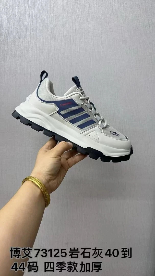 博艾73125四季加厚款轻便舒适减震回弹运动休闲鞋