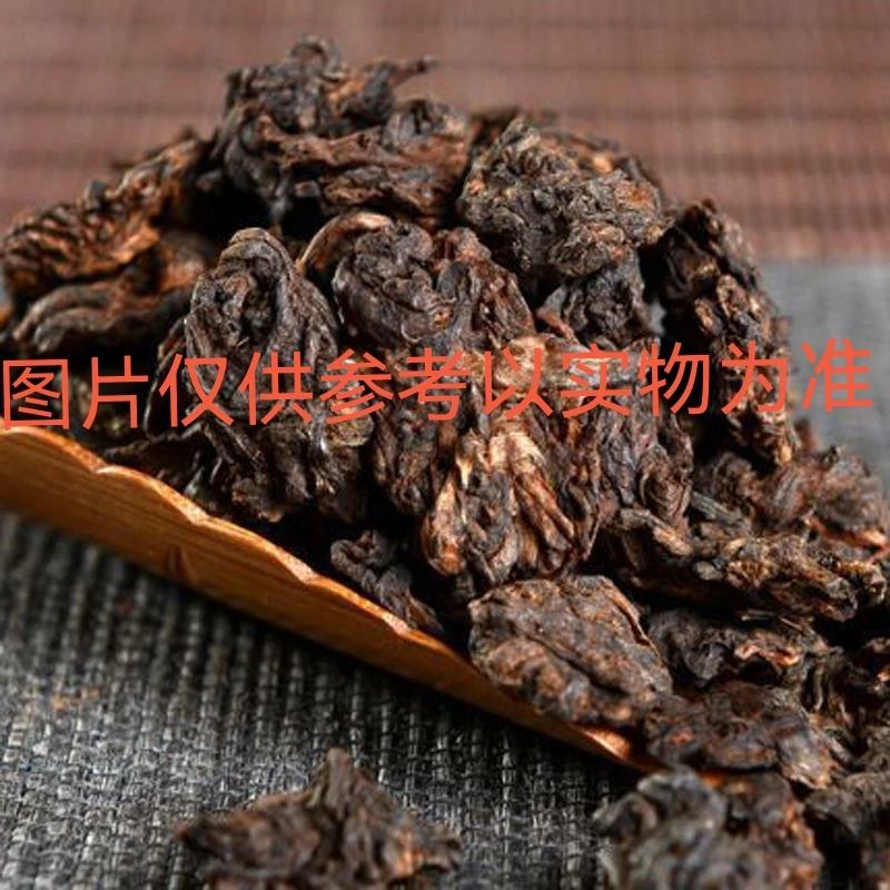茶农401号2014年一扇磨老茶头熟茶100克 带茶样 树龄300年左右