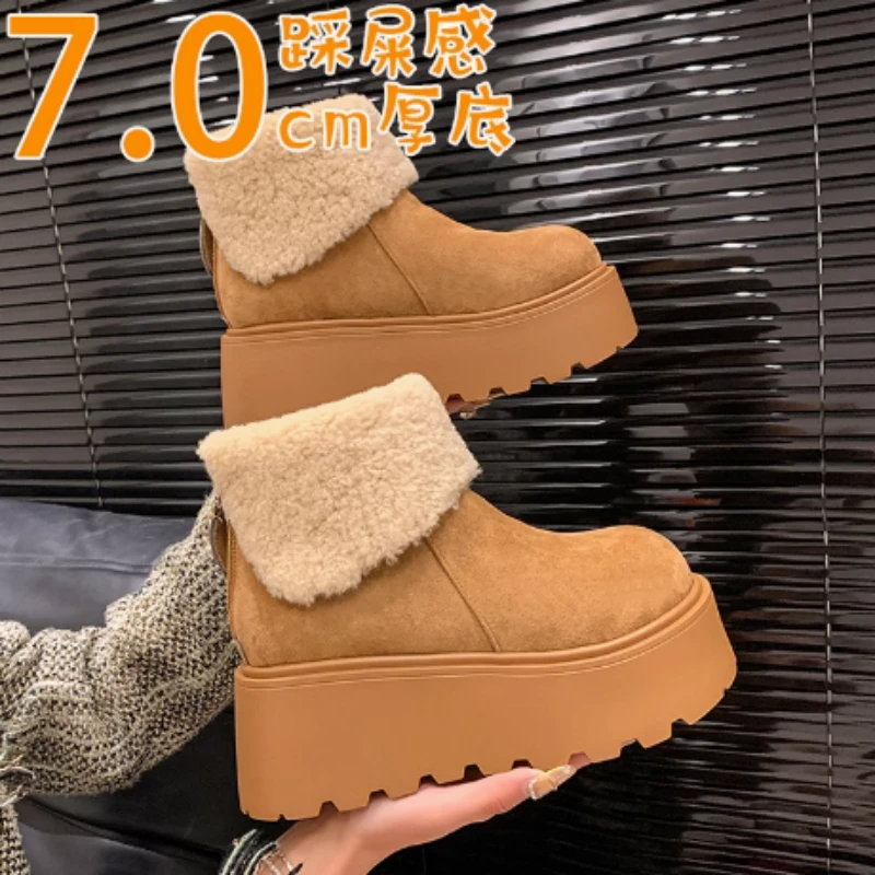 厚底增高雪地靴女2024新款冬季加绒保暖毛毛短靴时尚丑萌大头棉鞋