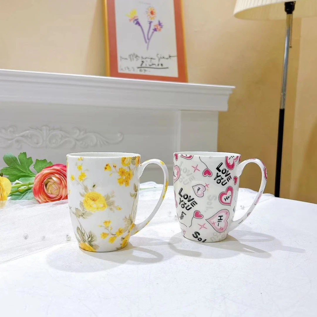 】爱心骨瓷水杯皇室马克杯高档水杯