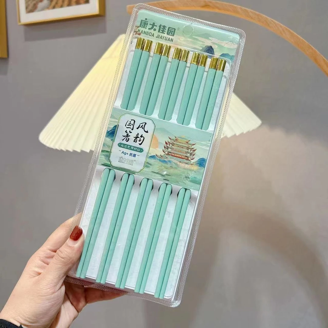 【食分碗美】筷宜家  粉色  抗菌合金筷