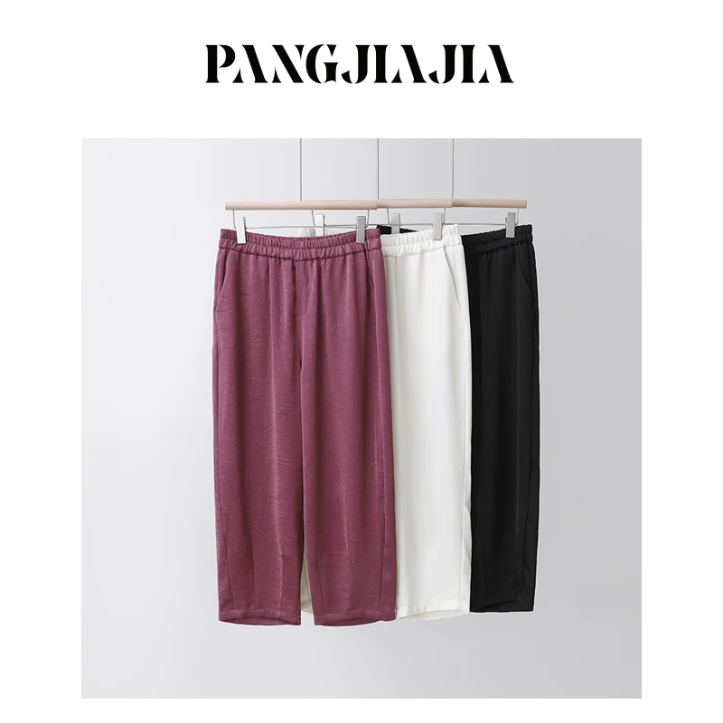 【胖佳佳】夏日冰莓 松紧腰休闲裤女时尚缎面收脚烟管裤H624Z08669