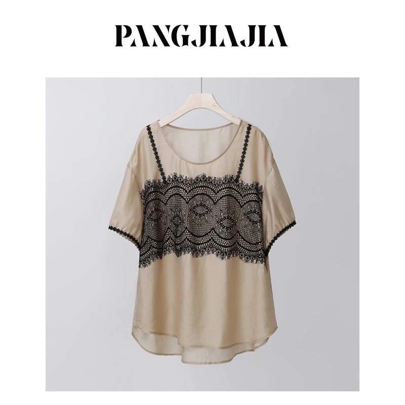 【胖佳佳】轻舞蕾丝 假两件短袖雪纺衫时尚蕾丝拼接小衫H624E09620