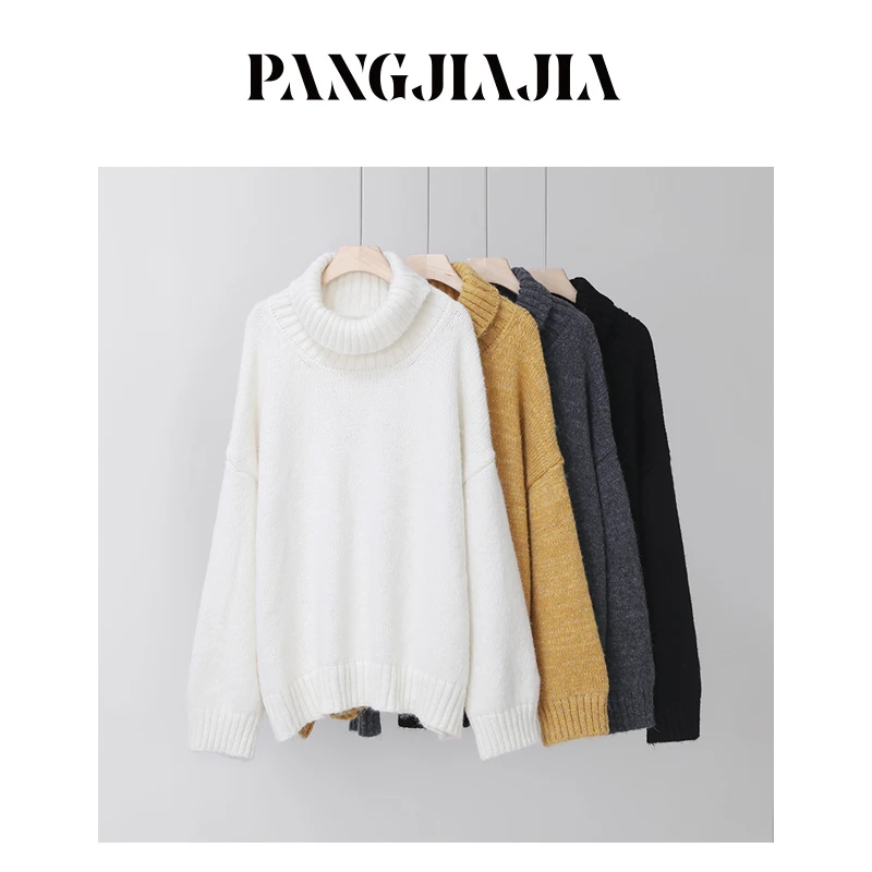 【胖佳佳】北冰洋 加厚高领毛衣秋冬宽松休闲纯色上衣H624Z19416