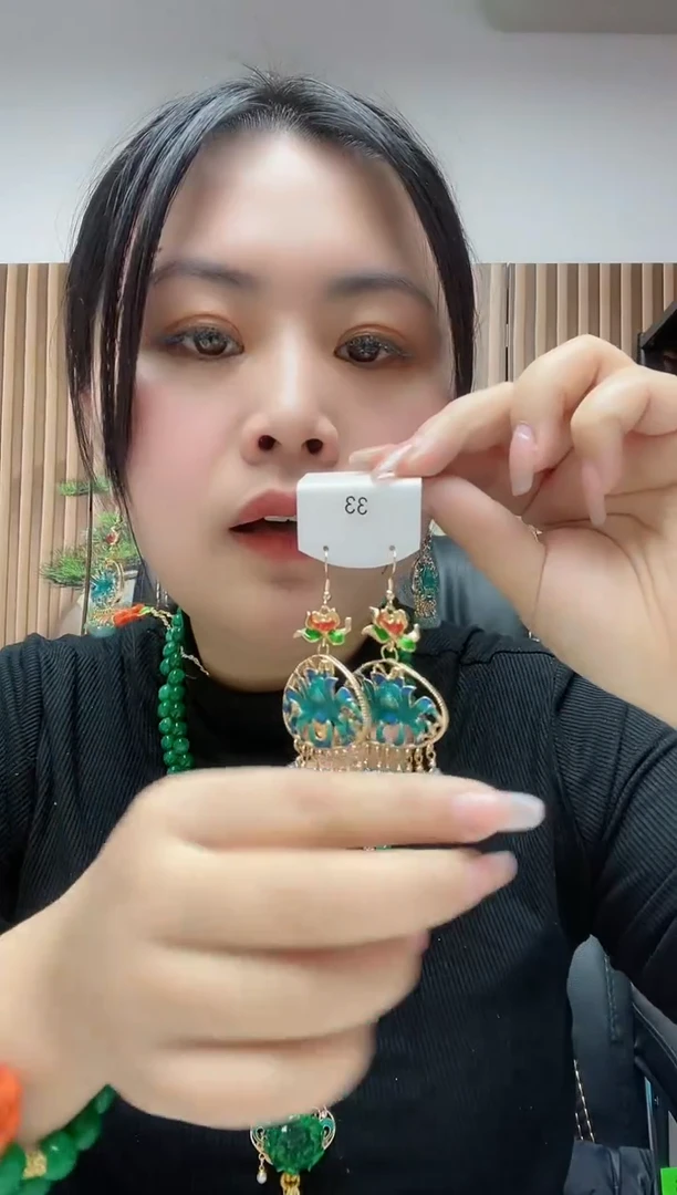 【闪购商品】翡翠耳饰未镶嵌33