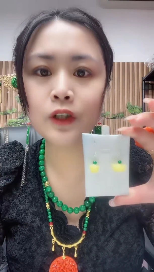 【闪购商品】琥珀耳饰未镶嵌202