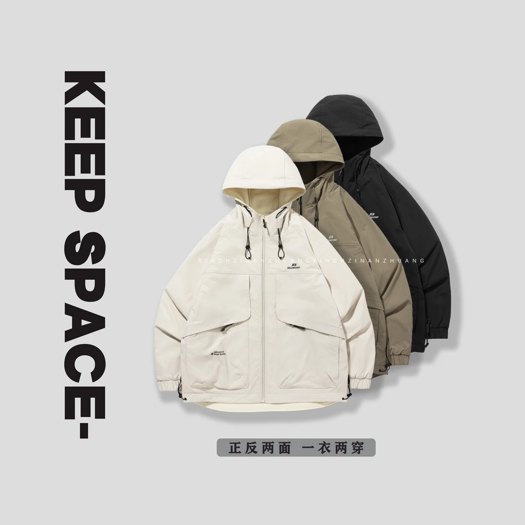 型致男装加厚两面穿工装摇粒绒男士保暖连帽棉服夹克24411#0023