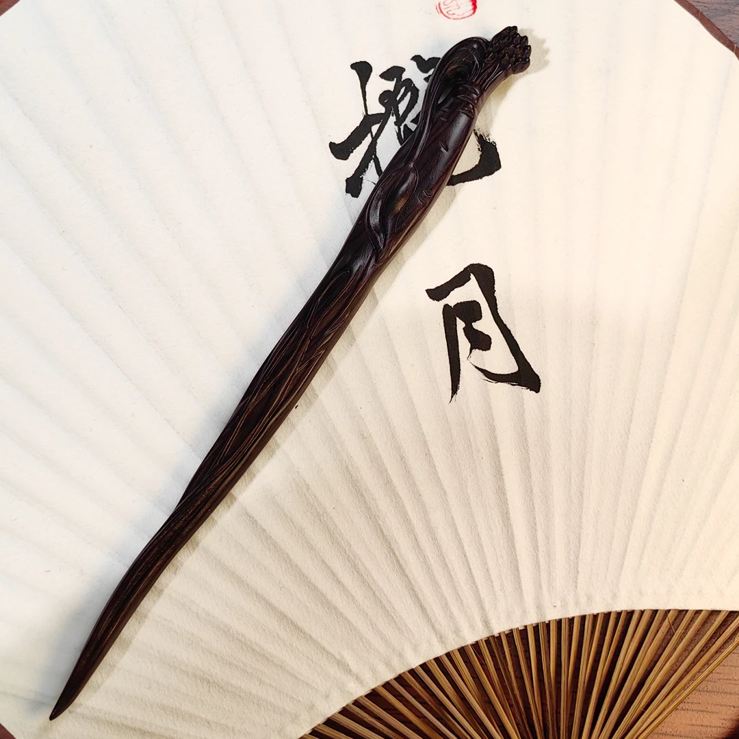 隐木【觅寻常】原创紫光檀木发簪简约人参簪古典日常
