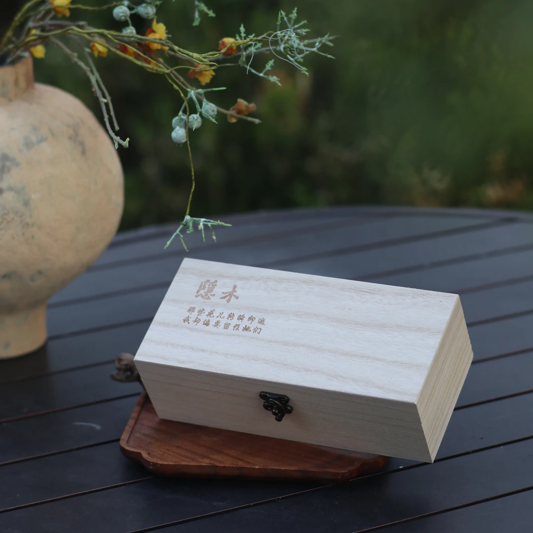 隐木 首饰盒/箱 宠粉福利纯手工天然材质